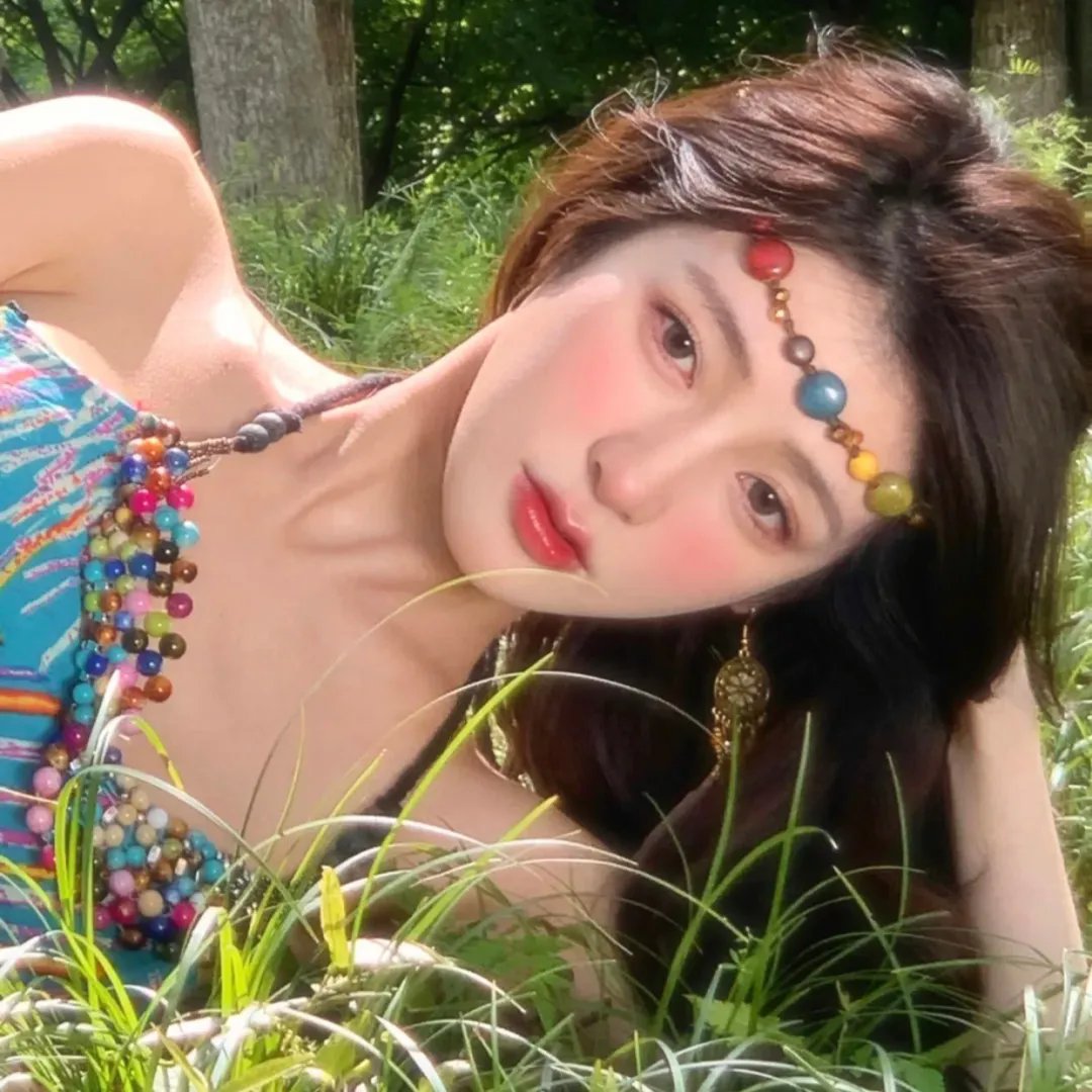 大内医探