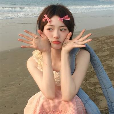 牵手